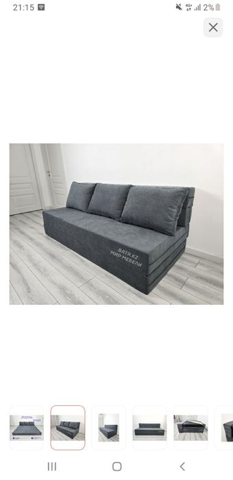 Без каркасный диван