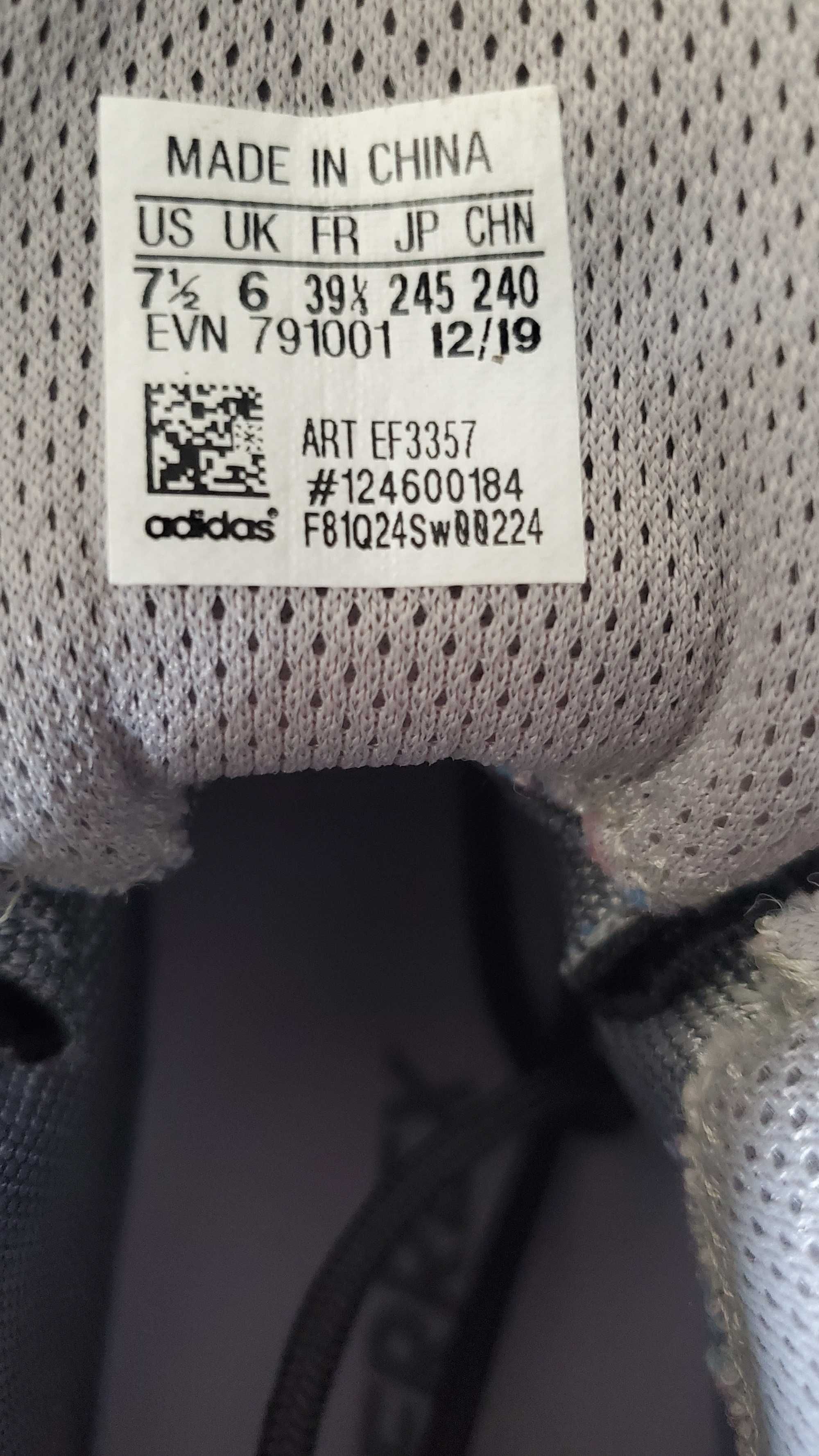 Туристически обувки Adidas Terrex