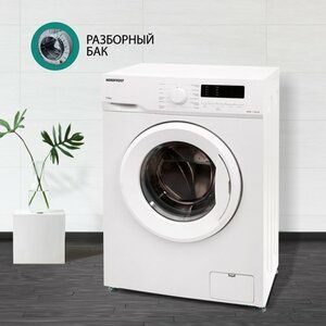 Стиральная машина NORDFROST WM2 7100 W, 7 кг загрузка, 46 л объем, 100