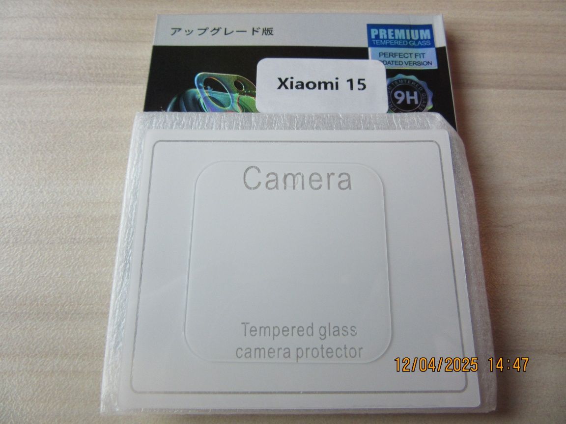 Xiaomi 15 / 3D 9H Стъклен протектор за камера