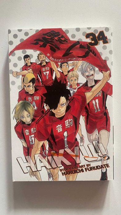 Vand colectie manga HAIKYU