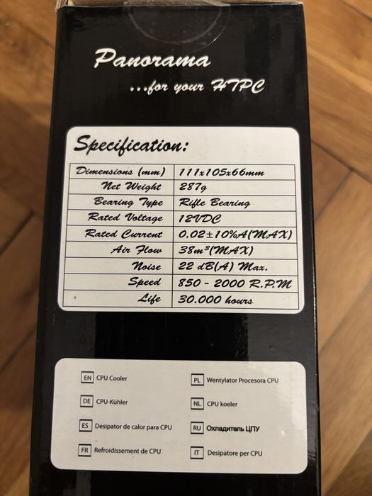 Охлаждане за процесор Alpenfoehn Panorama, CPU кулер