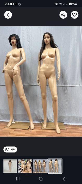 Манекен качество супер (оптом).