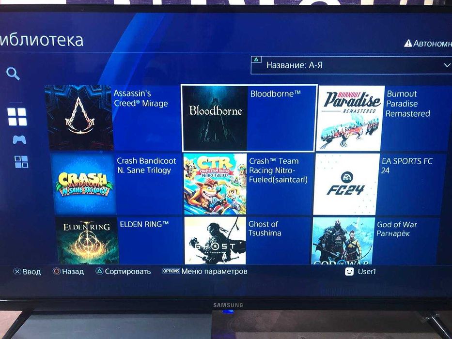 Ps4 slim 1tb Sotiladi