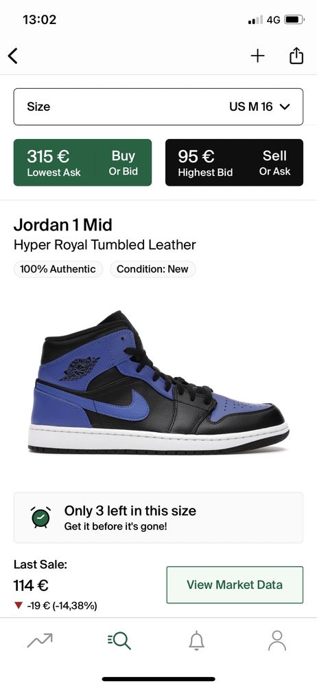 Nike Air Jordan 1 Mid Hyper Royal