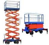 Подъемник ножничный SJY 0.5t, 10m