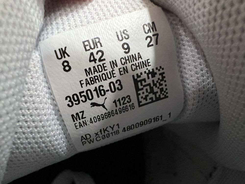 Кожени обувки puma