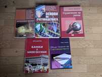 Икономика , Бизнес , Финанси