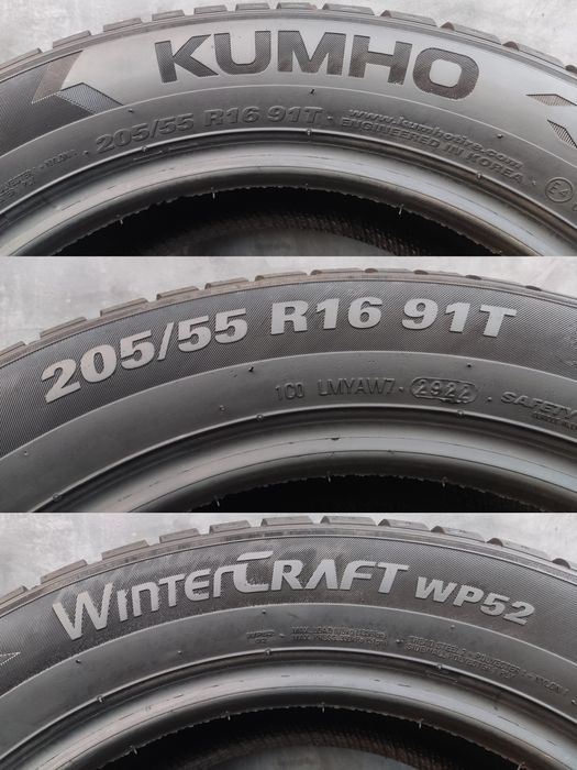 зимни гуми 205/55/16 Kumho Winter Craft WP52, dot22 
dot22
6.8/7mmмм
Д