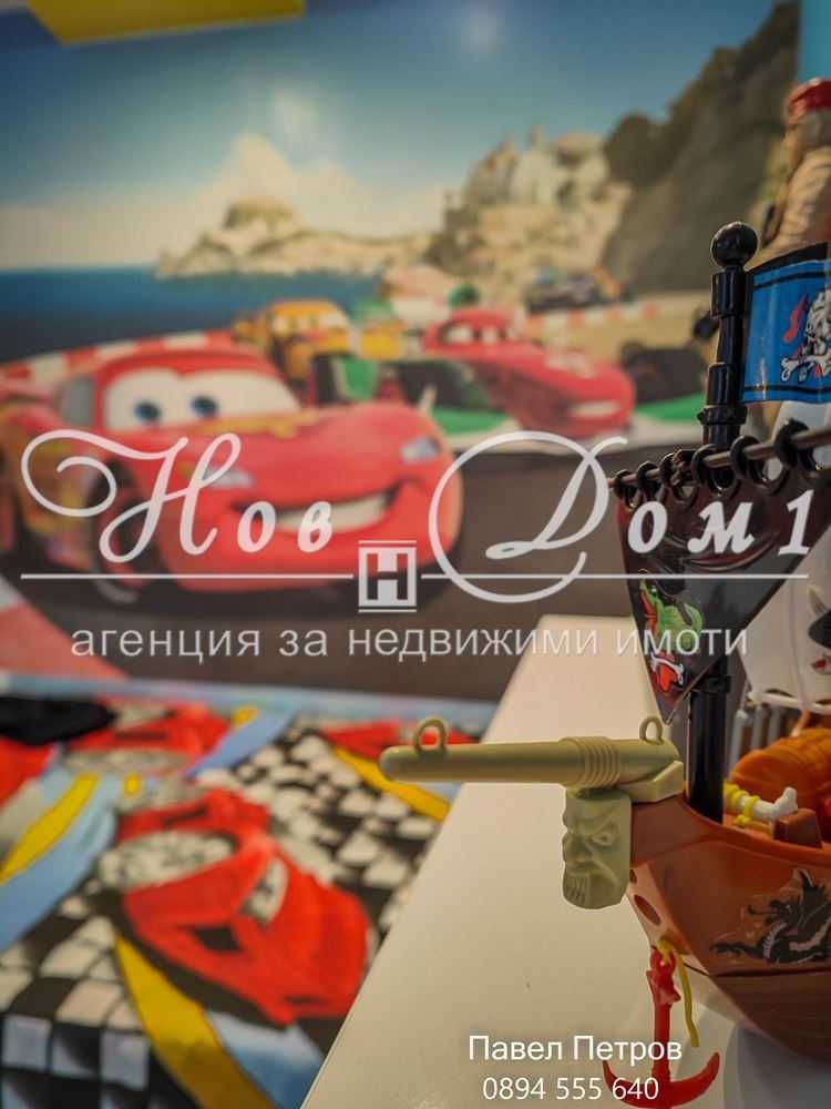 Площад Лаврентий Дневна 30м2, Три Спални