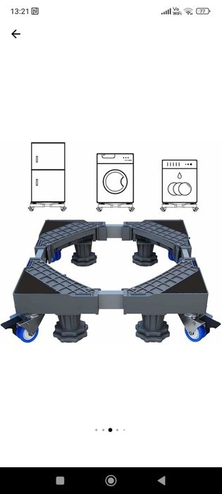 Piedestal mobil pentru electrocaznice