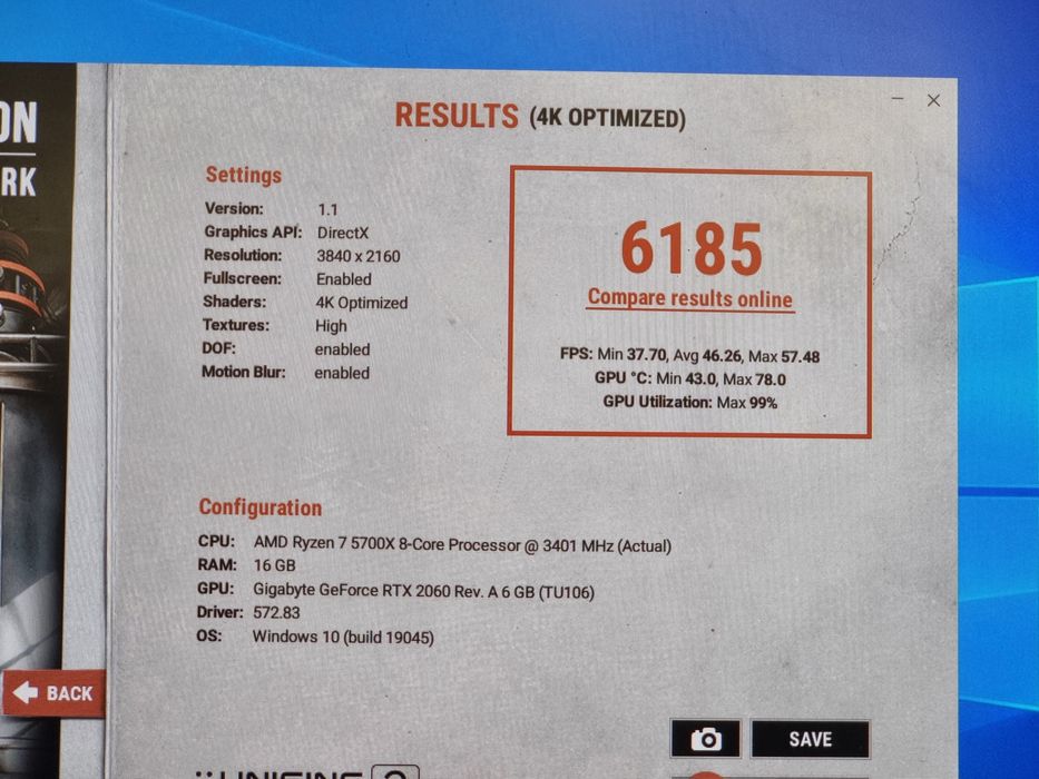 Геймърски Компютър/R7 5700X/16GB RAM/SSD-512GB/RTX 2060