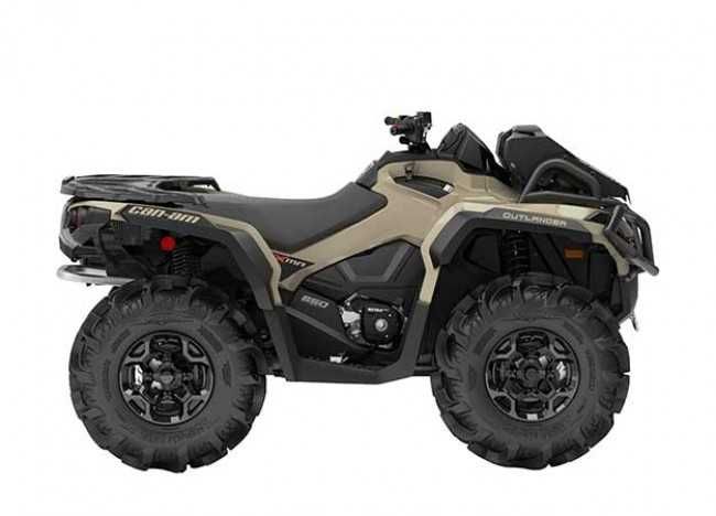 Promo ATV Cam-Am Outlander 650 XMR 2023 | rate 0 avans