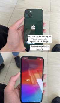 iphone 13 128 gb