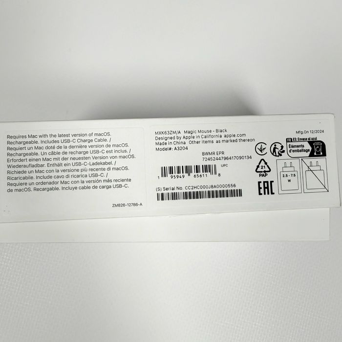 Apple Magic Mouse (USB‑C) - Black Multi-Touch