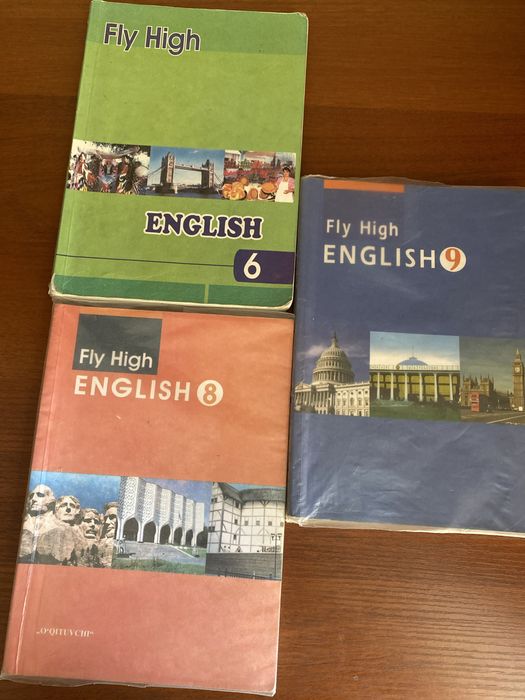 Учебники английского  языка