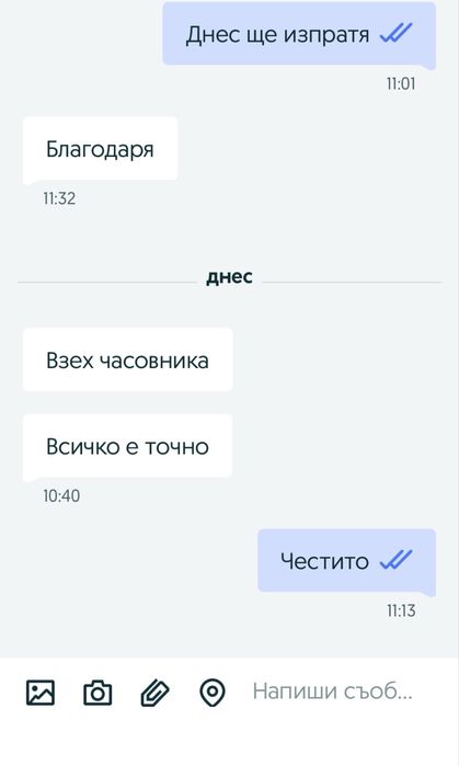 Casio G Shock GA 110