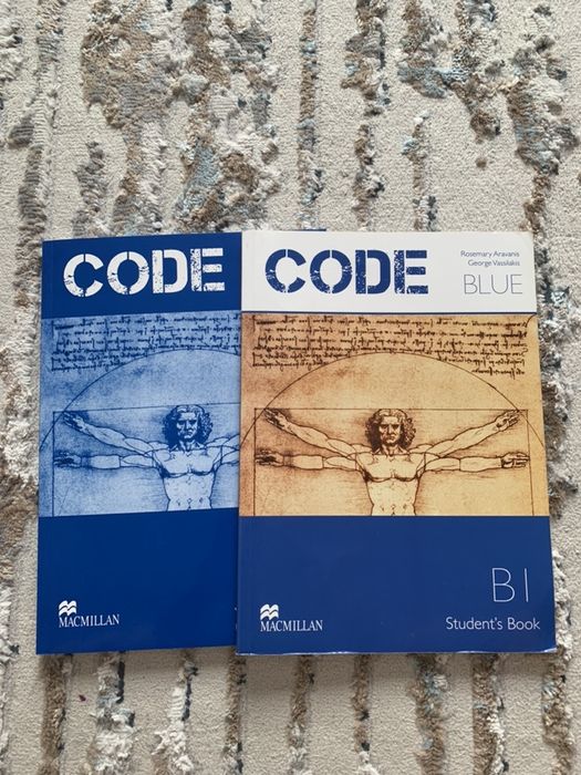 Macmillan Code Blue BI английский