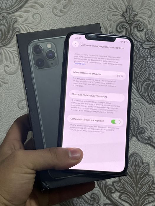 Iphone 11 pro max 85%