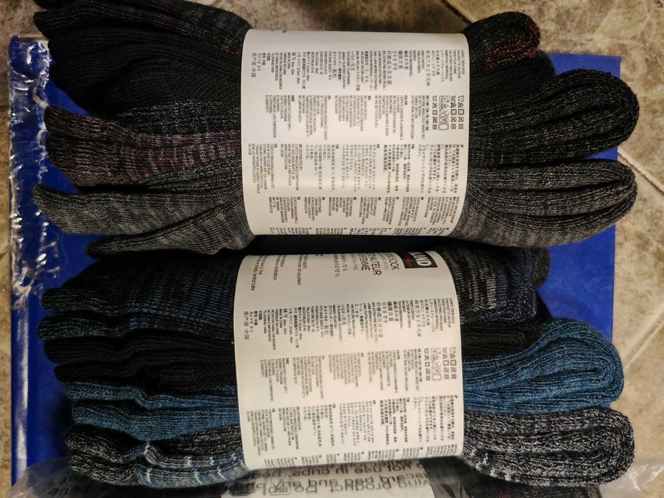 Дамски чорапи от мерино вълна Kirkland