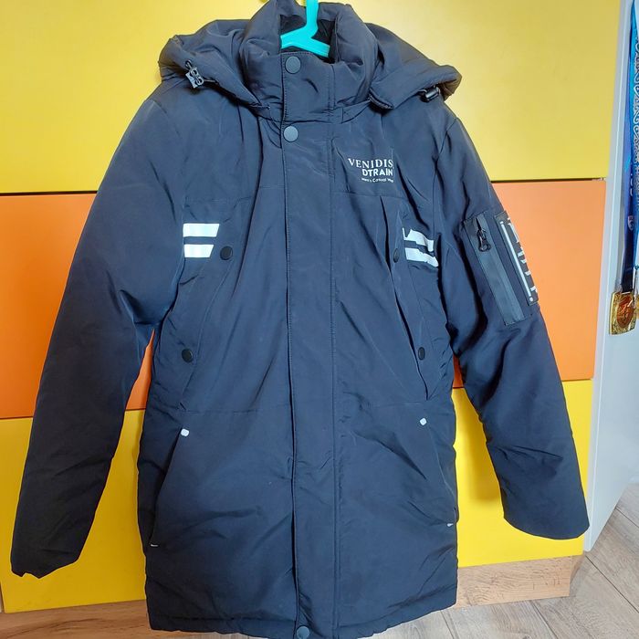 Куртка зимняя на мальчика