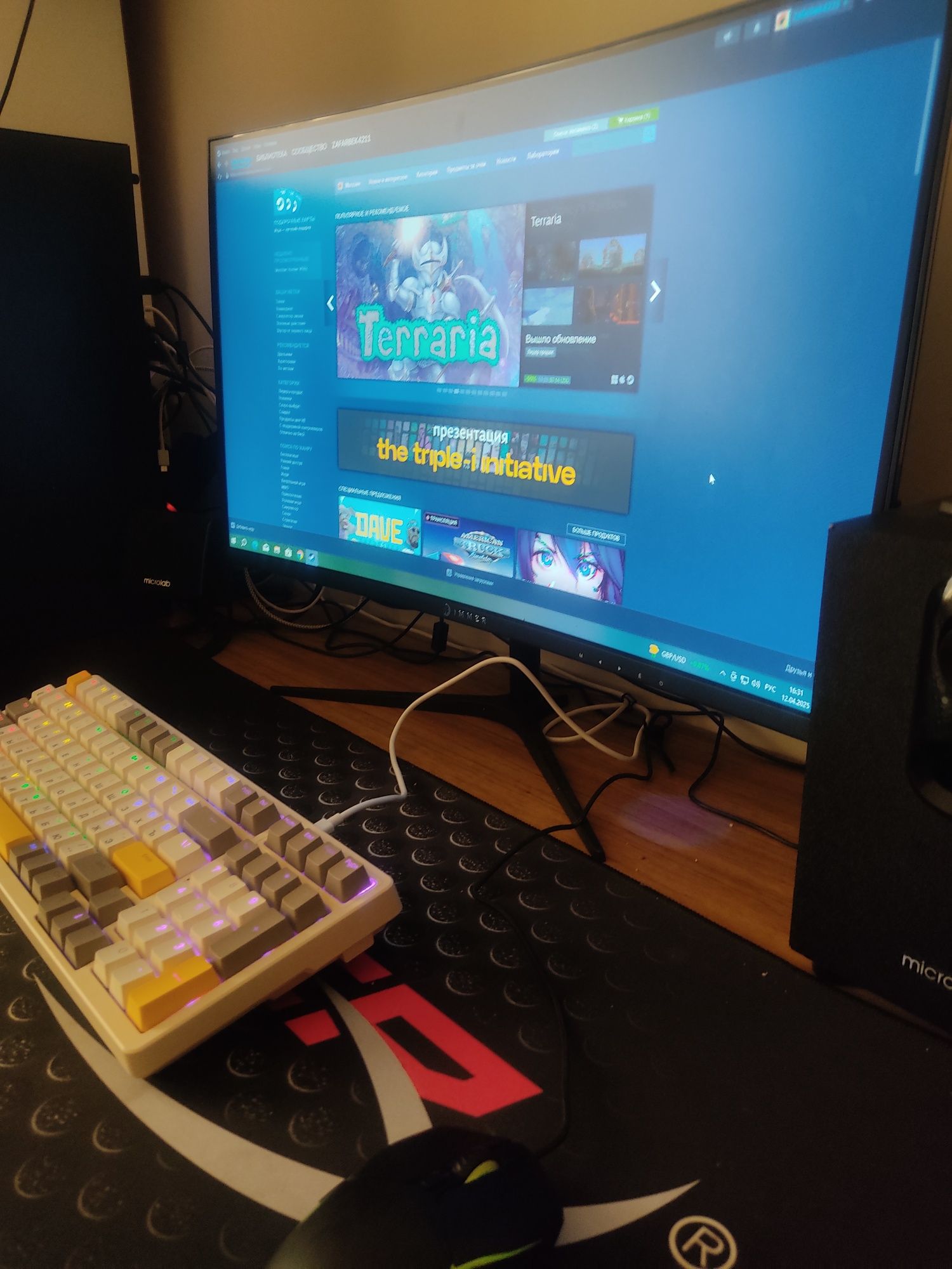 Igravoy pc sotiladi