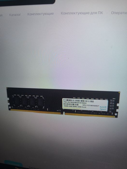 Обмен Оператива Apacer 16 gb 2666