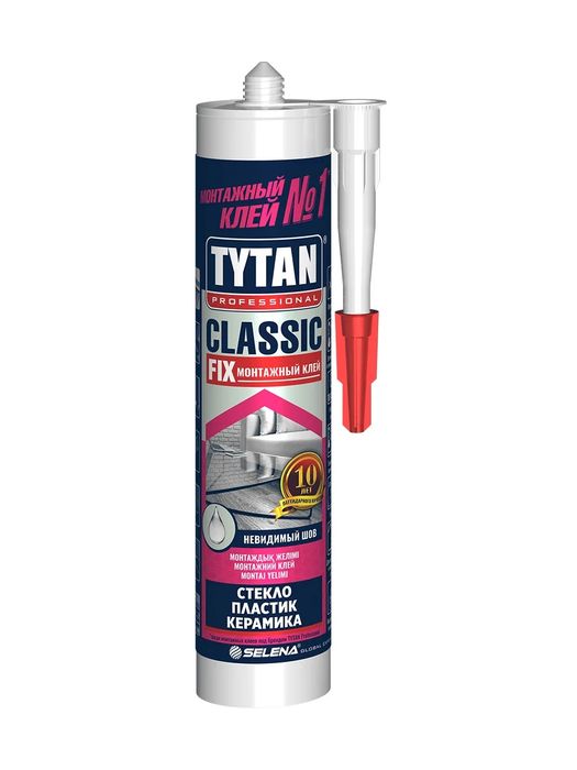 Titan va akfiks montajni kley