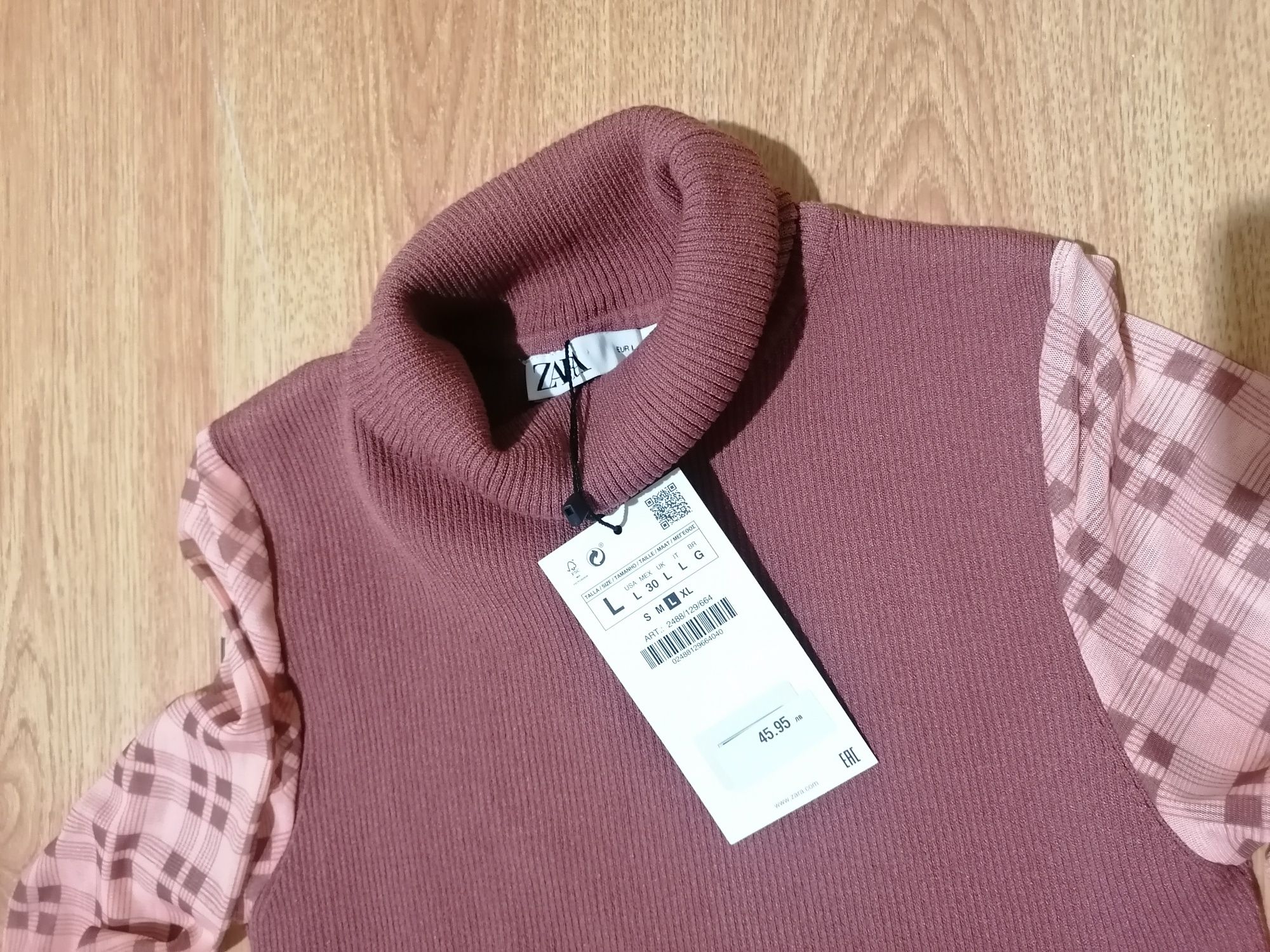 Дамска блузка  ZARA, Л размер