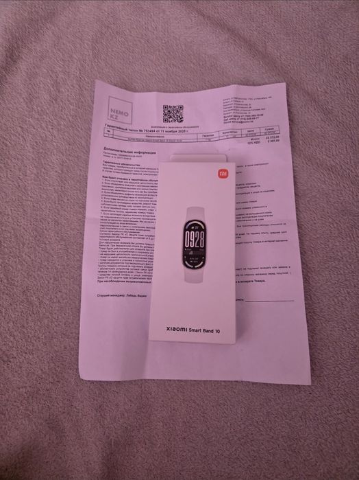Новые Mi band 10. Срочно, сегодня!