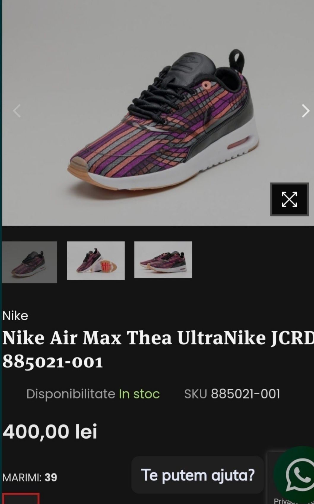 Adidas Nike Airmax Thea originali măsura 41