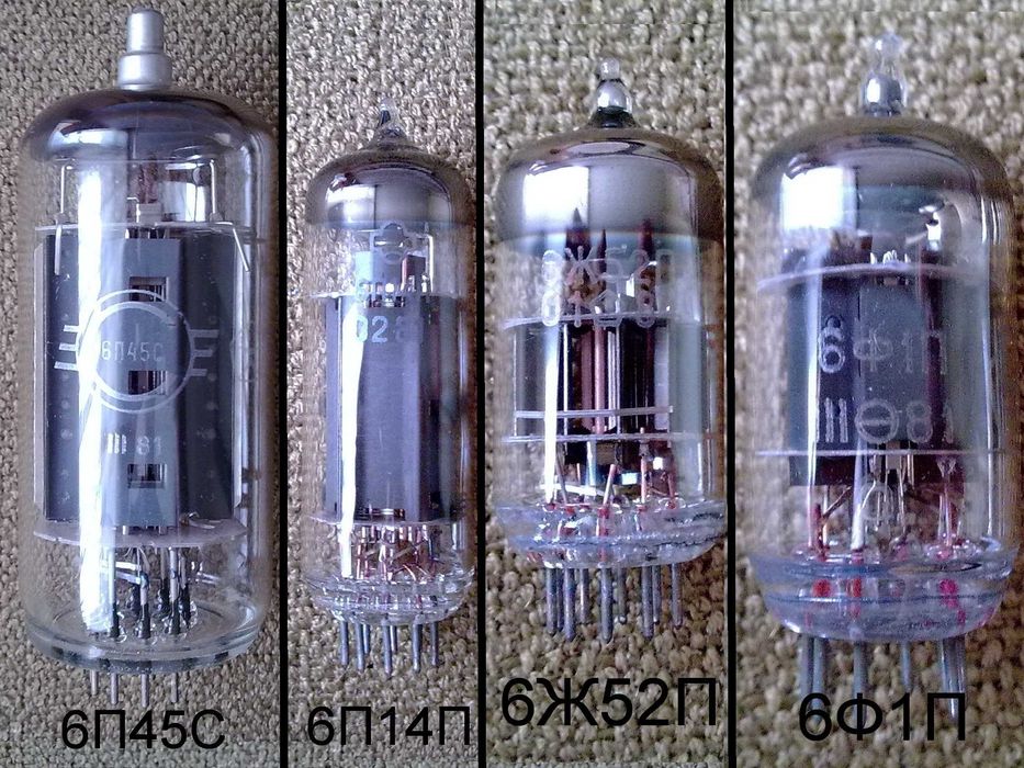 Вакуумни електронни лампи