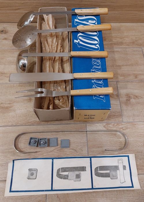 Кухненски набор - руски, чисто нов