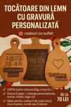Gravare cu laser personalizate