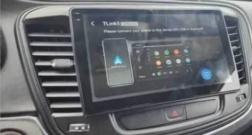 Chrysler 200 2015 - 2019, Android Mултимедия/Навигация