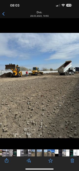 Pavele Curte/Pavaje /  Dale/Borduri  -Bragadiru Ilfov