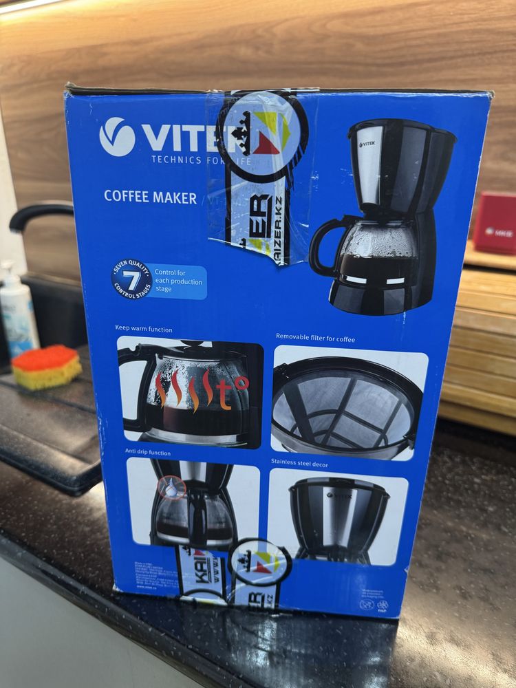 Продам абсолютно новую капельную кофеварку Vitek