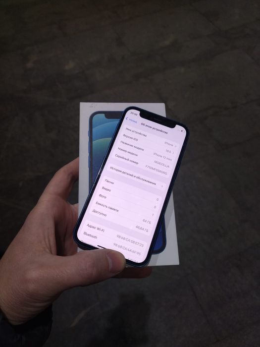 Айфон 12 мини  память 64