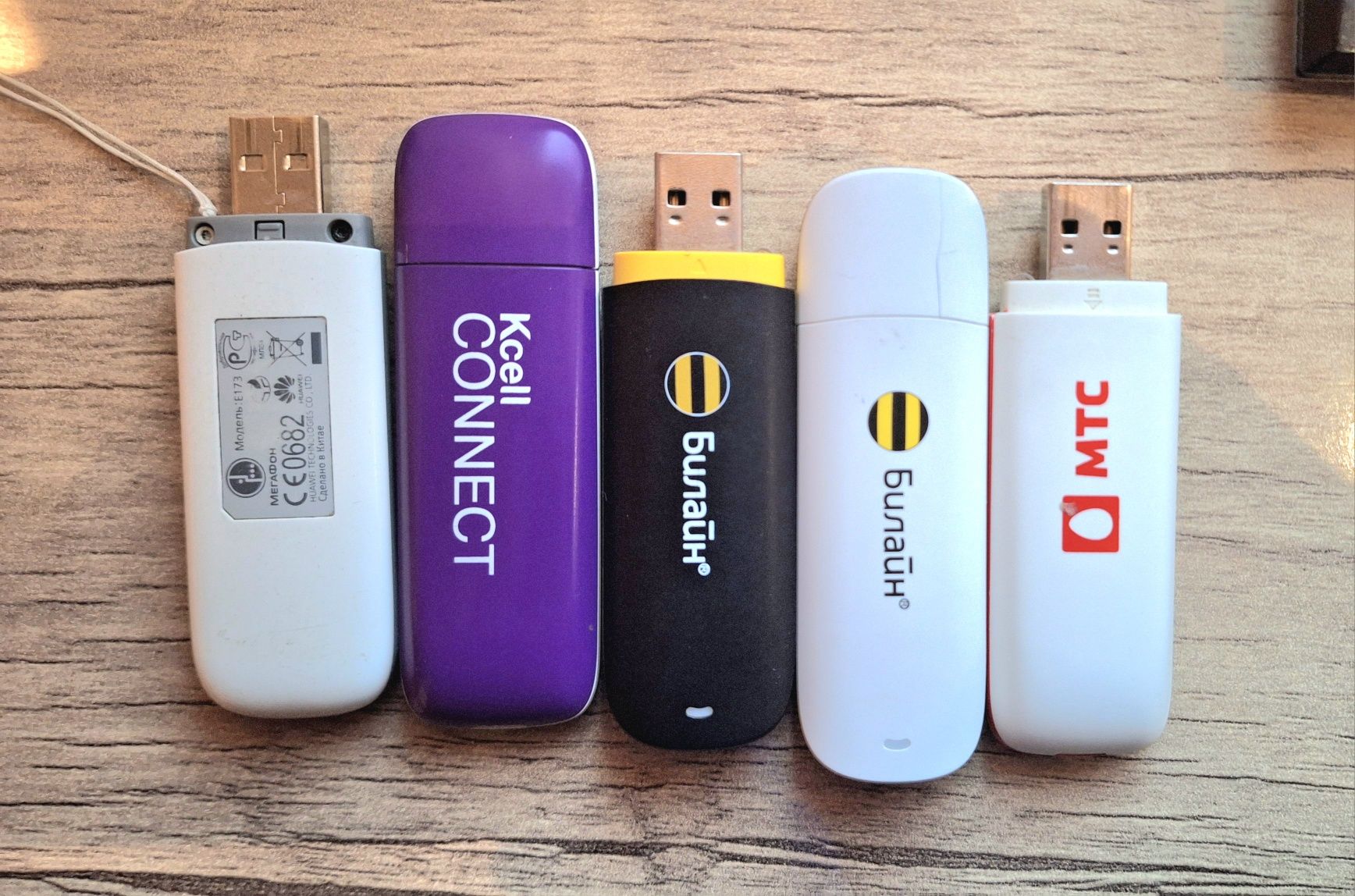Usb modem Beeline, Mts, Kcell, Megafon