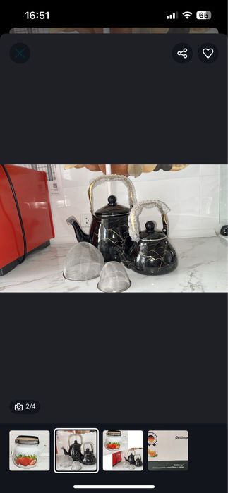 Чайник эмалированный пиала кесе