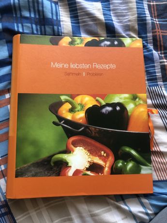 Книга за рецепти