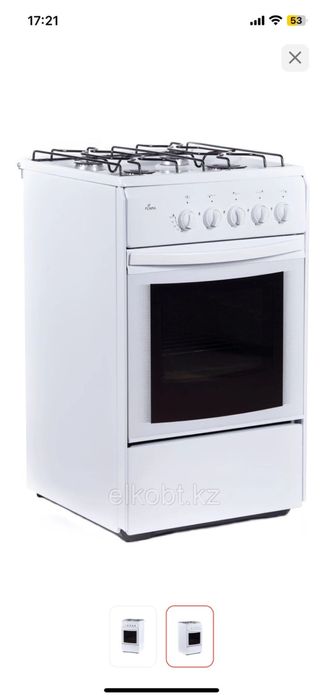 Новый газ плита срочно продается