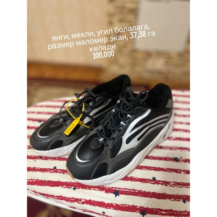 o’g’il bola krassovkasi mexli, yangi