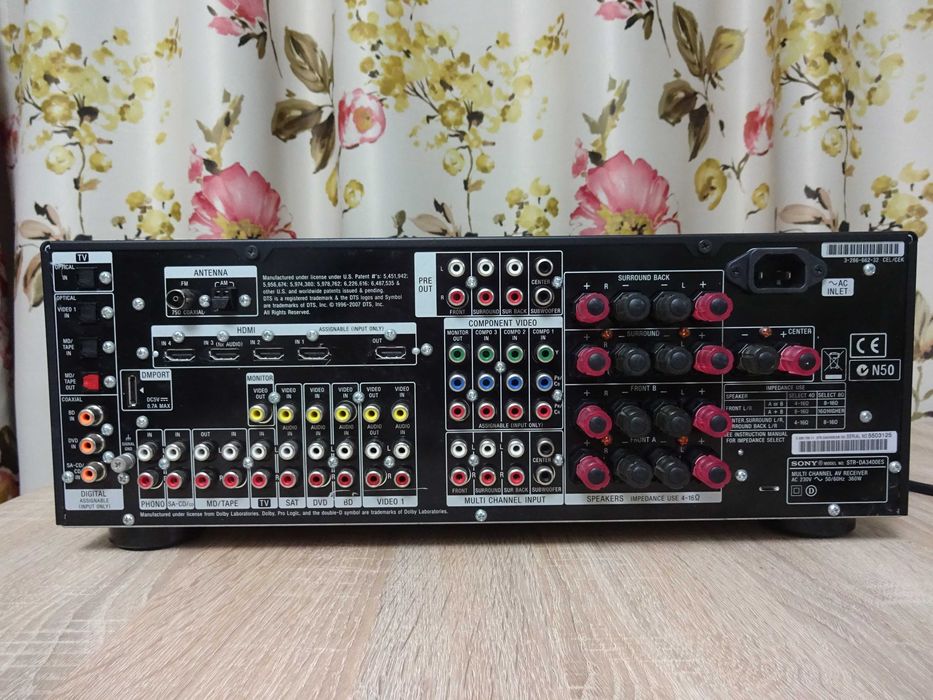 Home cinema Sony STR-DA3400ES