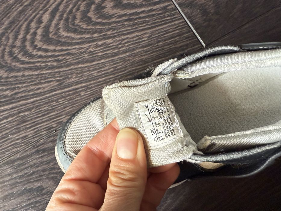 Детски маратонки Nike