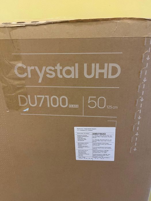 Samsung SMART TV