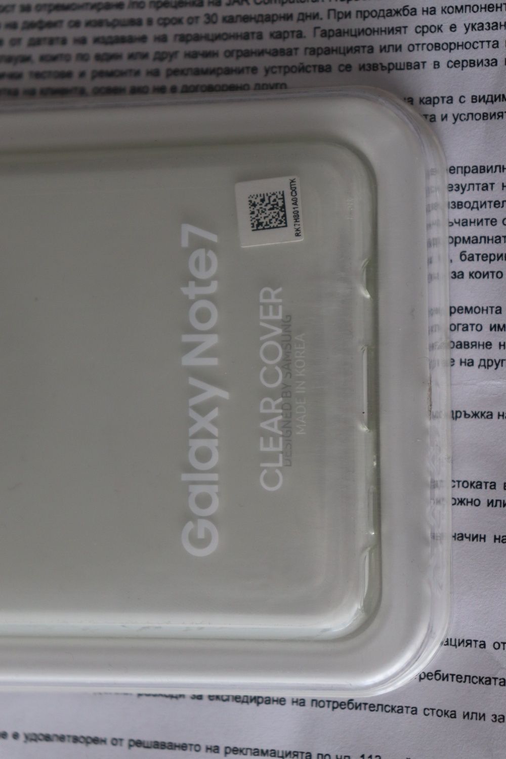 Samsung Galaxy Note 7 оригинален гръб