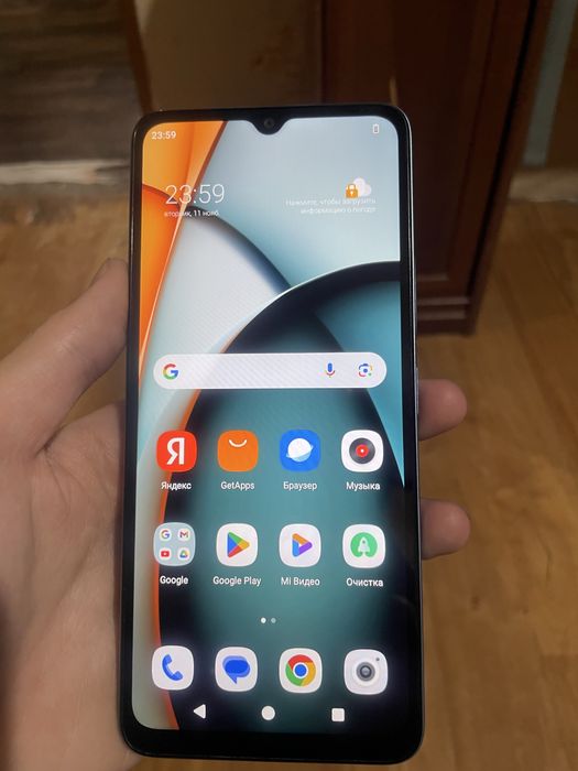 Redmi A3 Редми А3