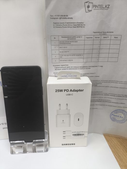 Huawei Nova 11i 128 Gb Black