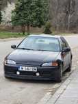 Honda Civic 5 Gen D13Z6 DualCarb